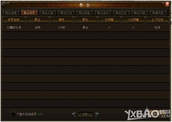 С־������ϵͳ�����_С־������ϵͳ�淨����