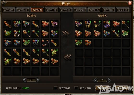 С־������ϵͳ�����_С־������ϵͳ�淨����