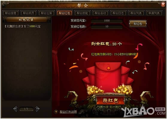 С־������ϵͳ�����_С־������ϵͳ�淨����