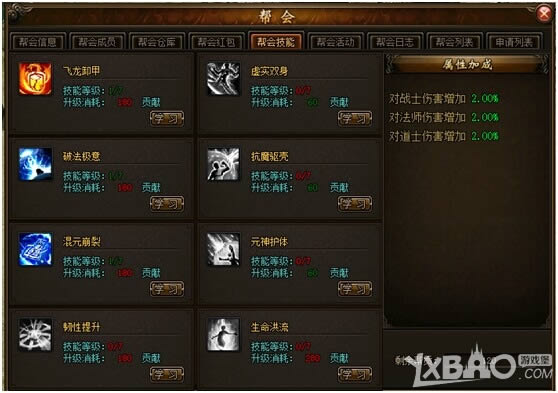 С־������ϵͳ�����_С־������ϵͳ�淨����