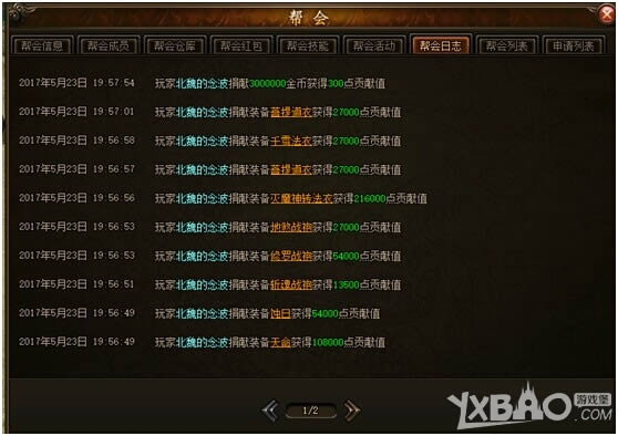 С־������ϵͳ�����_С־������ϵͳ�淨����