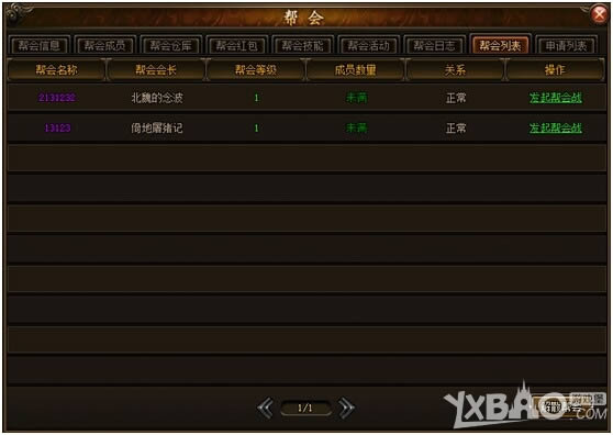 С־������ϵͳ�����_С־������ϵͳ�淨����