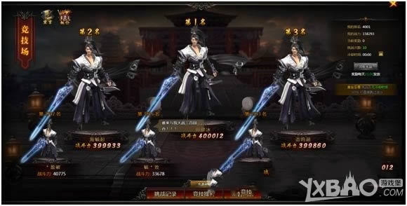 ������������BOSS����һЩ_������������BOSS����