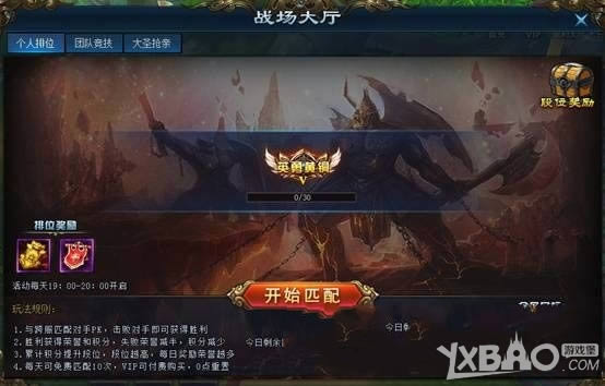 ����ս�������λ����һЩ_����ս�������λ����