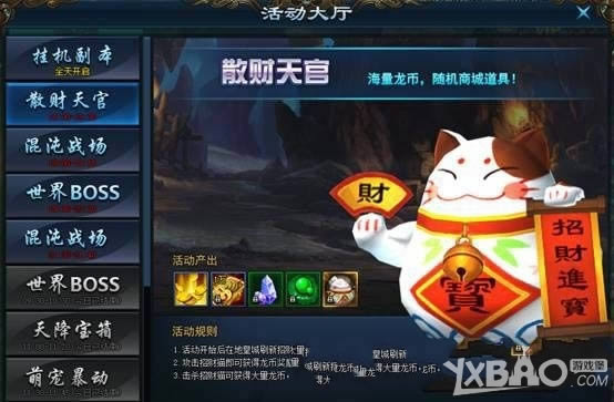 ����ս��ɢ���������һЩ_����ս��ɢ����ٽ���