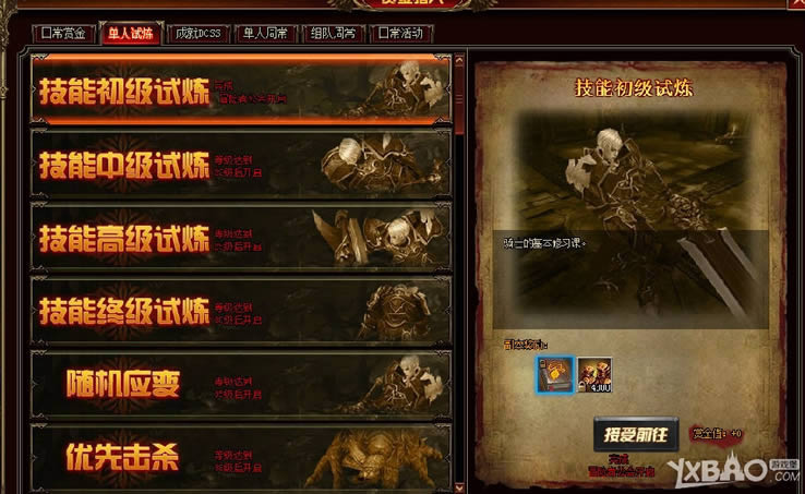 �������ֵ�����������һЩ_�������ֵ�����������