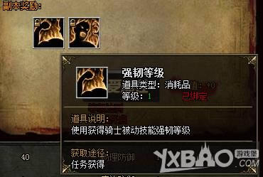 �������ֵ�����������һЩ_�������ֵ�����������