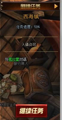 �������ֽ��漼������һЩ_�������ֽ��漼�ɽ���