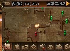 �������ֽ��漼������һЩ_�������ֽ��漼�ɽ���