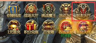 ��մ�VIPϵͳ�����_��մ�VIPϵͳ�淨����