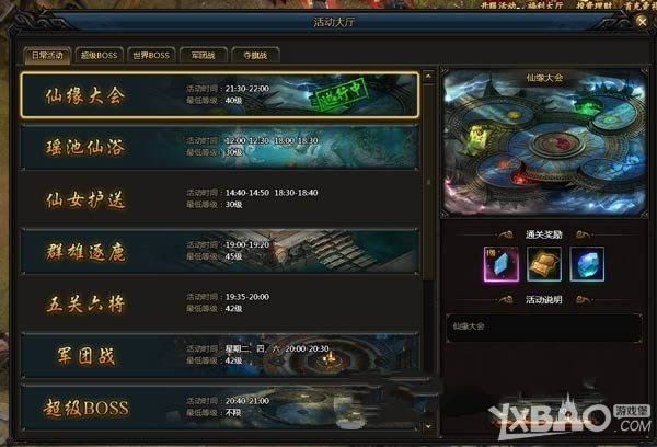 �ٸ�����������ԡ����һЩ_�ٸ�����������ԡ����