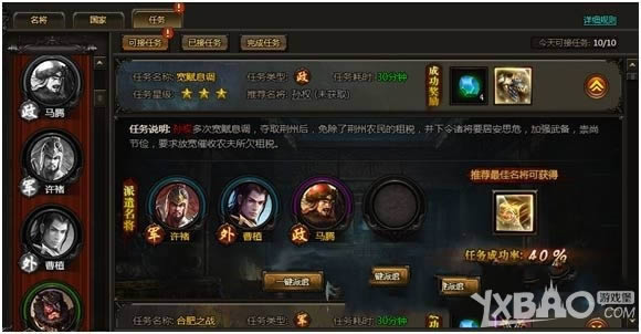 �ٸ���������¼����һЩ_�ٸ���������¼����