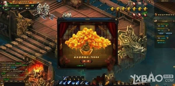 �ٸ�����ҡǮ������һЩ_�ٸ�����ҡǮ������