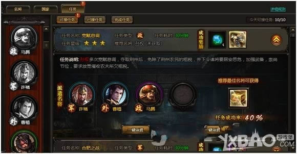 �ٸ����±���ϵͳ����һЩ_�ٸ����±���ϵͳ����