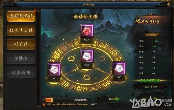 �ٸ�������ϵͳ����һЩ_�ٸ�������ϵͳ����