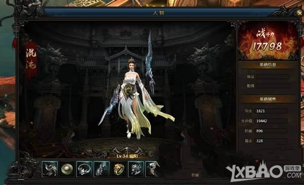 �ٸ�����ʱװϵͳ����һЩ_�ٸ�����ʱװϵͳ����