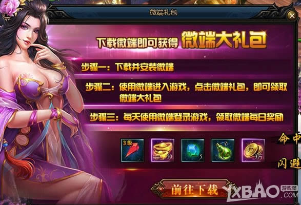 �ٸ����������ȡ����һЩ_�ٸ����������ȡ����