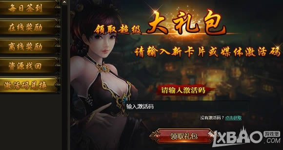 �ٸ����������ȡ����һЩ_�ٸ����������ȡ����