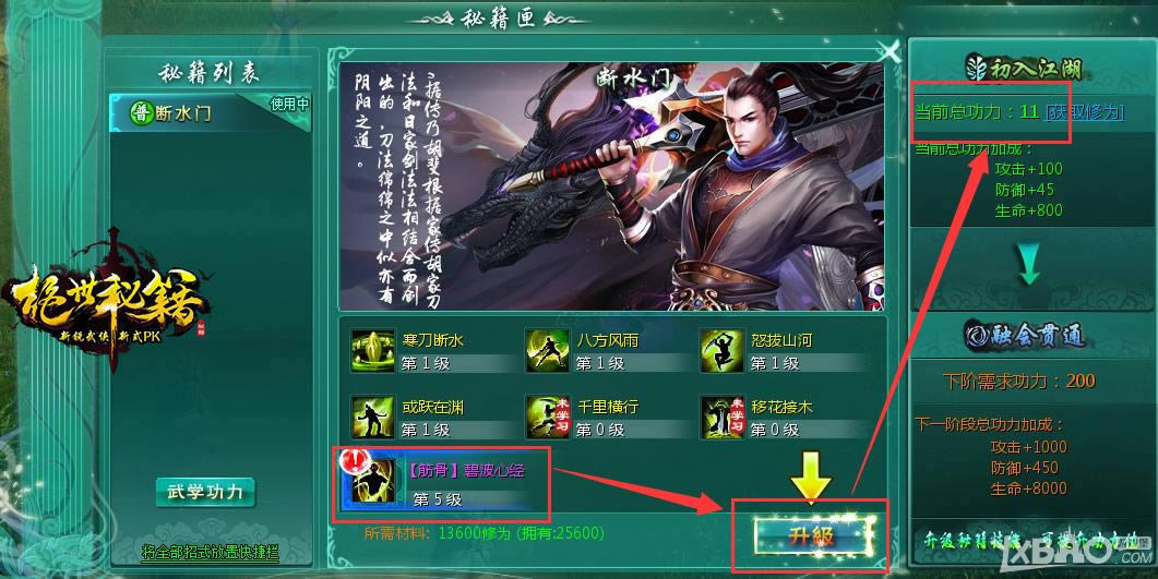 �����ؼ��ؼ��������һЩ_�����ؼ��ؼ�����淨