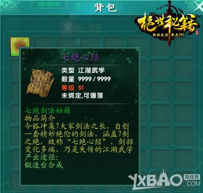 �����ؼ��ؼ�ϻ����һЩ_�����ؼ��ؼ�ϻ�淨