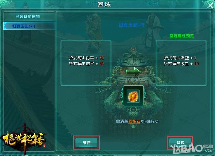 �����ؼ������������һЩ_�����ؼ���������淨