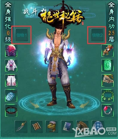 �����ؼ�����ϳ�����һЩ_�����ؼ�����ϳ��淨