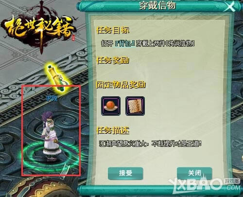 �����ؼ�����ϳ�����һЩ_�����ؼ�����ϳ��淨