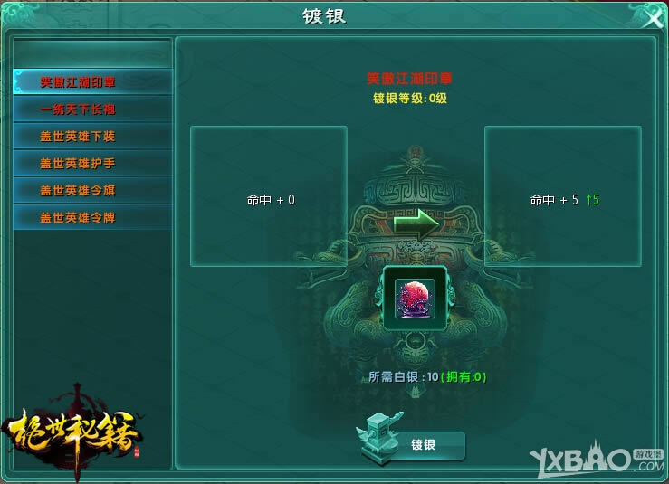 �����ؼ�װ����������һЩ_�����ؼ�װ�������淨