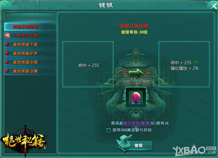 �����ؼ�װ����������һЩ_�����ؼ�װ�������淨