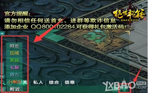 �����ؼ���Ϸ��������һЩ_�����ؼ���Ϸ�������