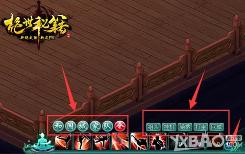 �����ؼ���Ϸ��������һЩ_�����ؼ���Ϸ�������