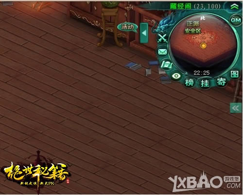 �����ؼ���Ϸ��������һЩ_�����ؼ���Ϸ�������