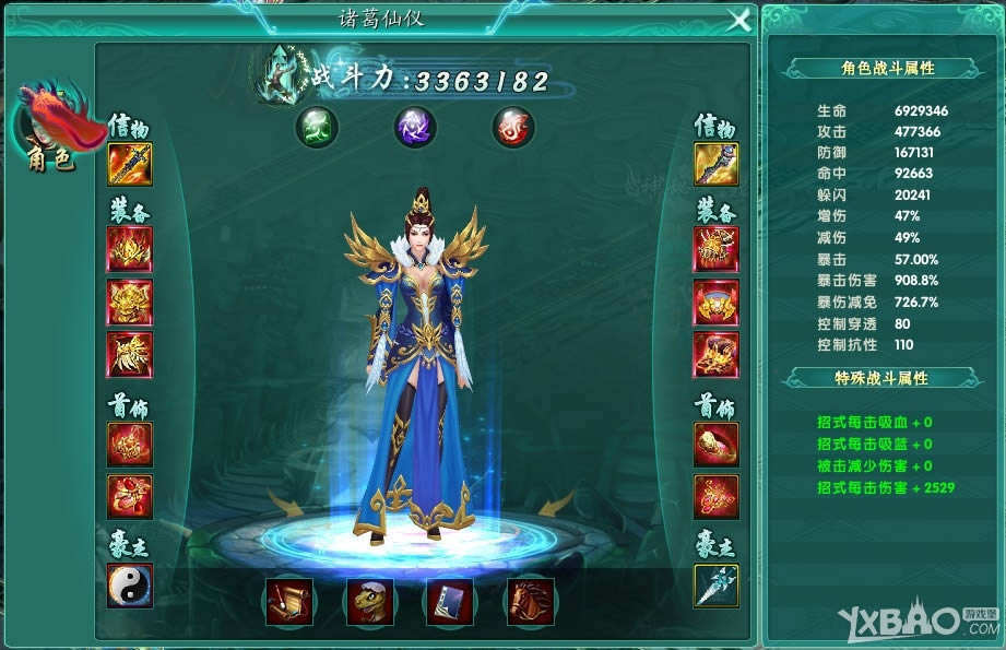 �����ؼ��������Թ�������һЩ_�����ؼ����������淨����