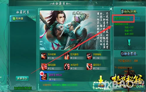 �����ؼ��������Թ�������һЩ_�����ؼ����������淨����