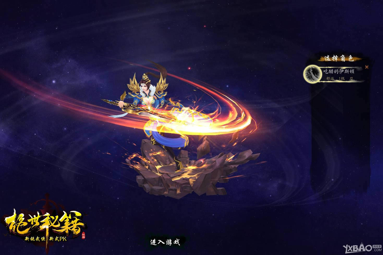 �����ؼ�������ɫ����һЩ_�����ؼ�������ɫ�淨