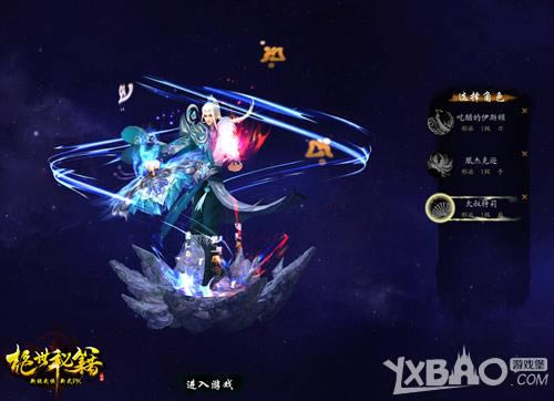 �����ؼ�������ɫ����һЩ_�����ؼ�������ɫ�淨