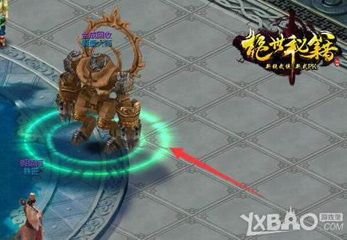 �����ؼ�������ɫ����һЩ_�����ؼ�������ɫ�淨