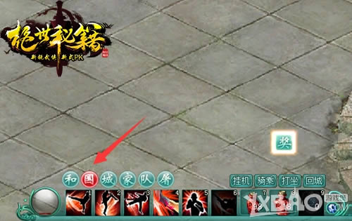 �����ؼ���Ӫ��������һЩ_�����ؼ���Ӫ��������