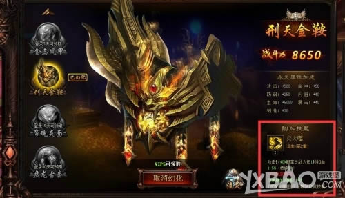 �����ǳ���Ħ�ز�2���Թ�������һЩ_�����ǳ���Ħ�ز�2�����淨����