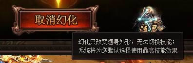 �����ǳ���Ħ�ز�2���Թ�������һЩ_�����ǳ���Ħ�ز�2�����淨����