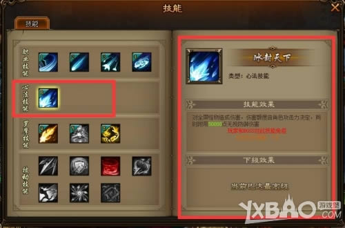 �����ǳ��ķ����ܹ�������һЩ_�����ǳ��ķ������淨����