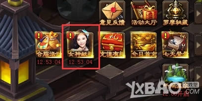 �����ǳ�Ů������������һЩ_�����ǳ�Ů�������淨����