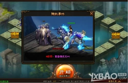 �����ǳ�̽������������һЩ_�����ǳ�̽�������淨����