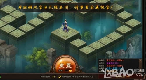 �����ǳ�̽������������һЩ_�����ǳ�̽�������淨����