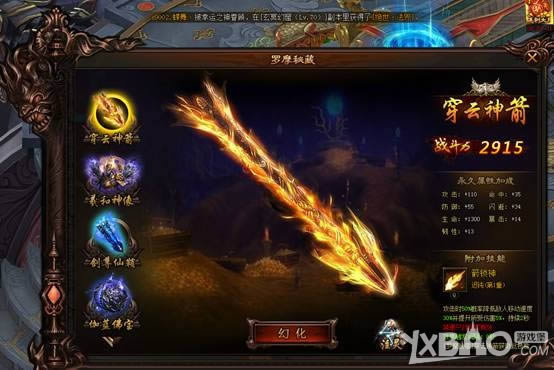 �����ǳ���Ħ�زع�������һЩ_�����ǳ���Ħ�ز��淨����