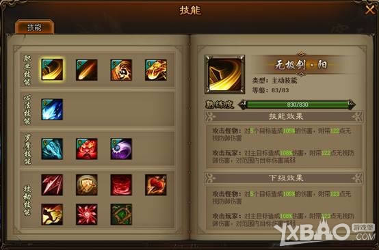 �����ǳ���Ħ�زع�������һЩ_�����ǳ���Ħ�ز��淨����