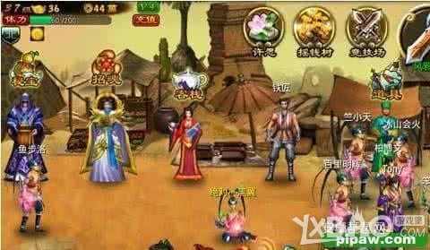 �񽫴�˵����ϵͳ��������һЩ_�񽫴�˵����ϵͳ�淨����