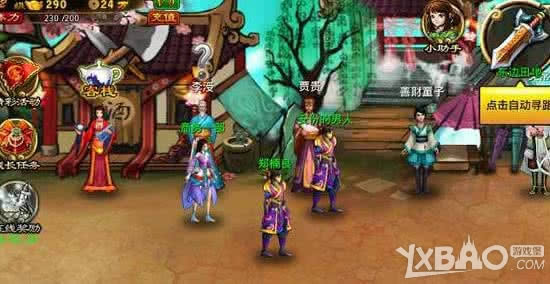 �񽫴�˵BOSSϵͳ��������һЩ_�񽫴�˵BOSSϵͳ�淨����