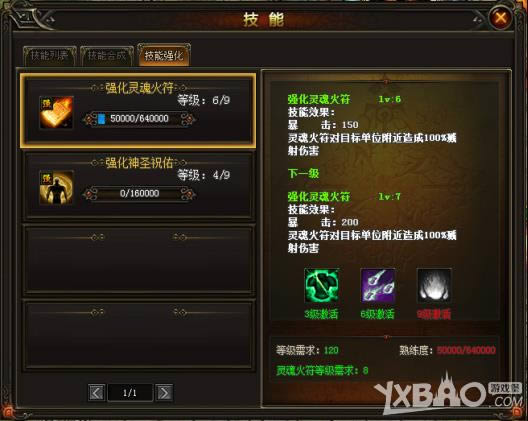 ȫ��þ�����ϵͳ��������һЩ_ȫ��þ�����ϵͳ�淨����