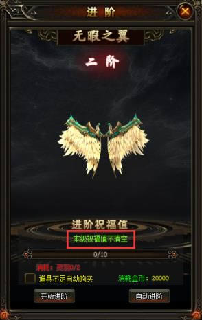 ȫ��þ����ϵͳ��������һЩ_ȫ��þ����ϵͳ�淨����